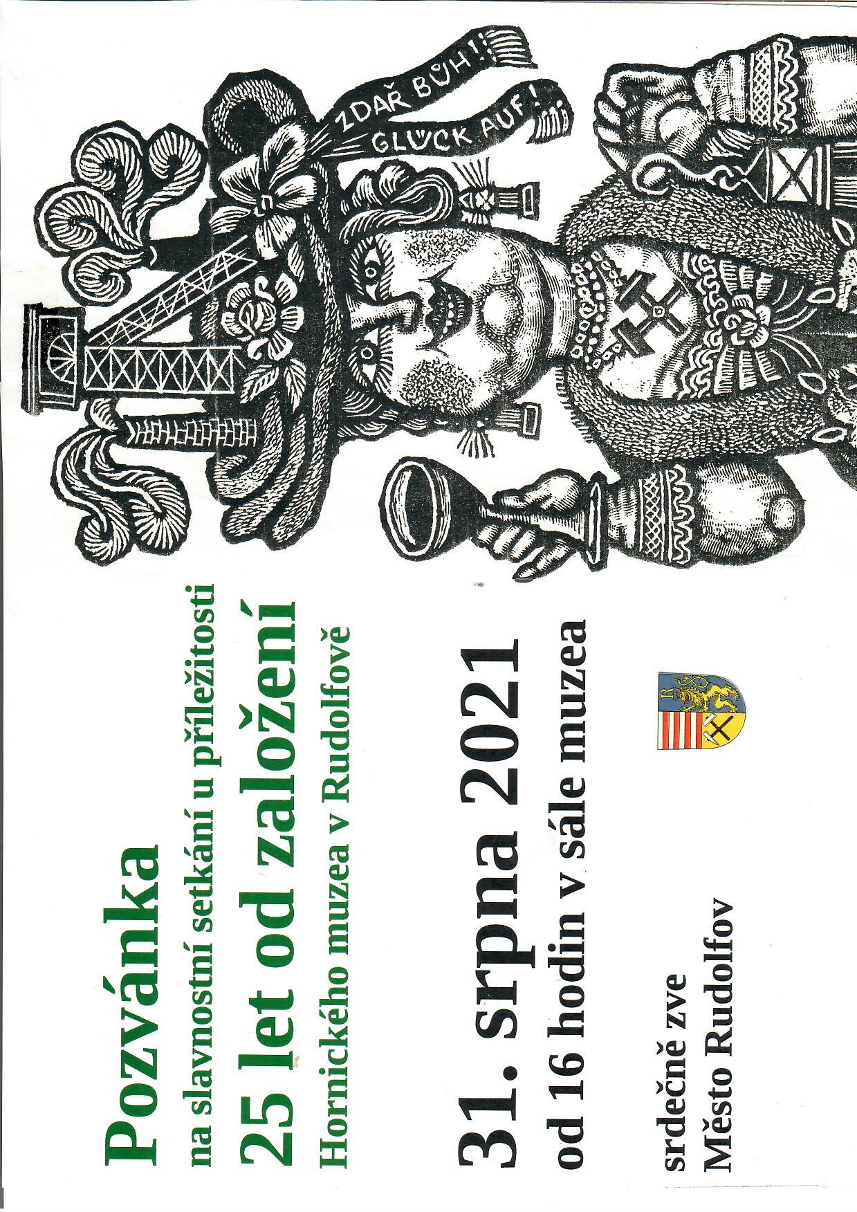 25muzeum
